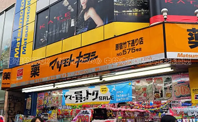 恒达平台手机版