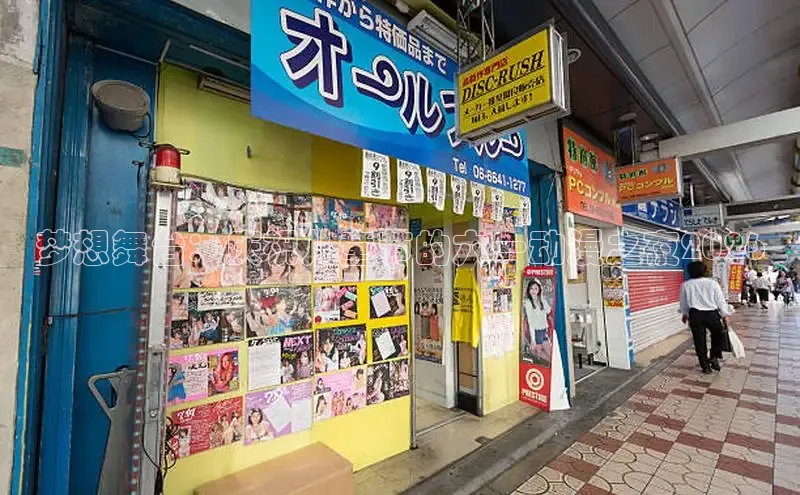 恒达平台注册