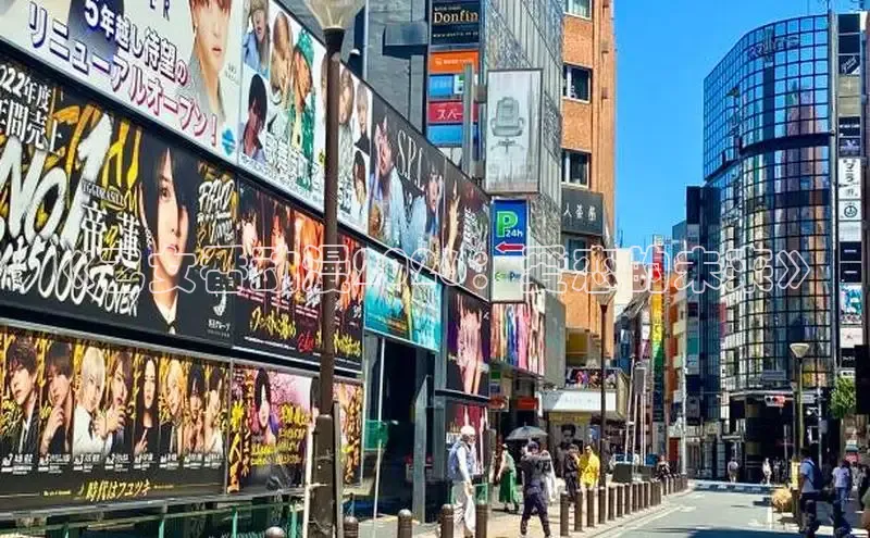 《乙女番动漫2026：爱恋的未来》