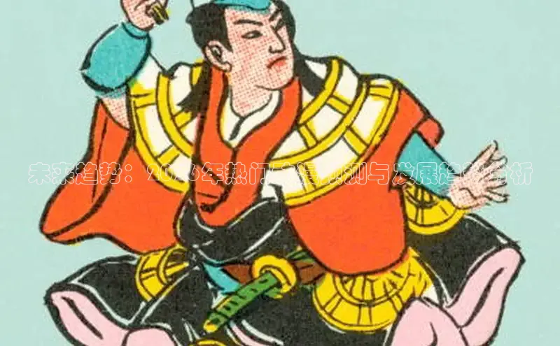 恒达代理注册