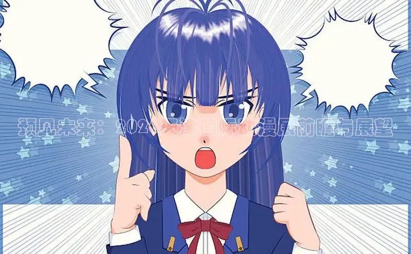 恒达平台注册