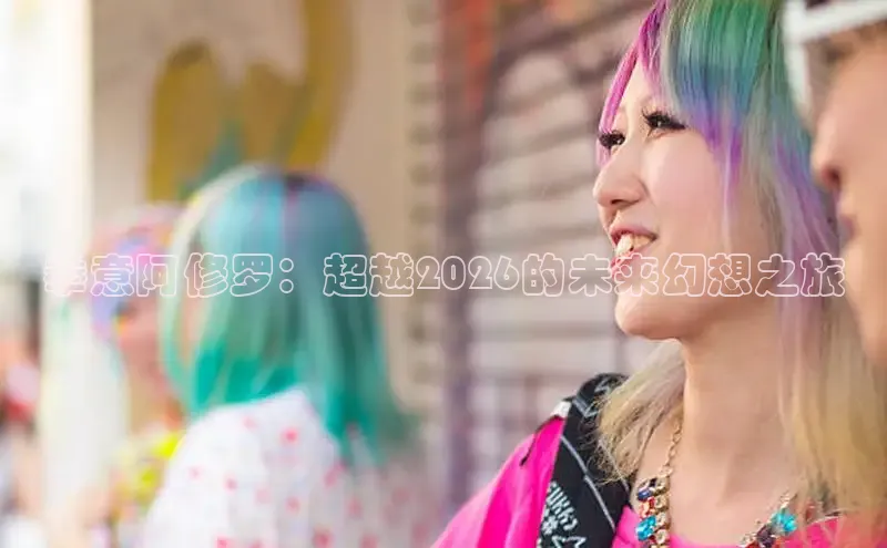 恒达平台首页登录