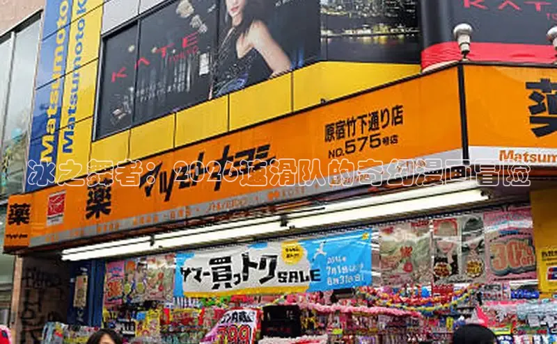 恒达平台首页登录