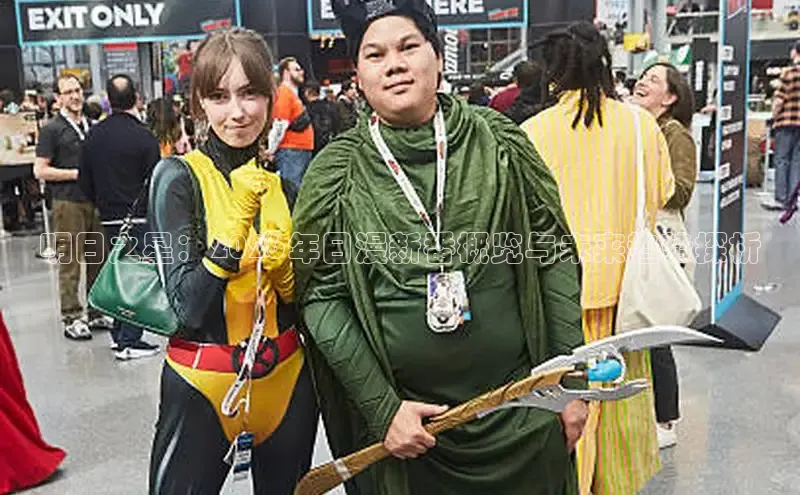恒达平台手机版